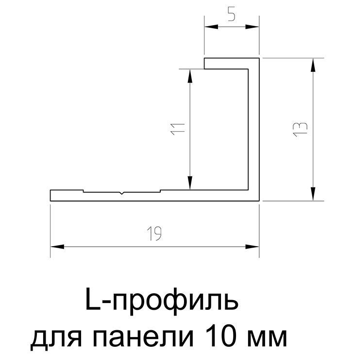 L-профиль 10,8 мм шампань матовый